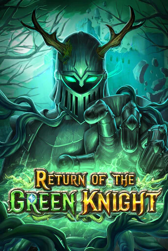 Демо версия игры Return of The Green Knight | VAVADA BY 