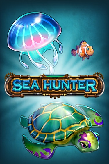Демо версия игры Sea Hunter | VAVADA BY 